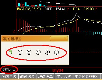 圖片點擊可在新窗口打開查看