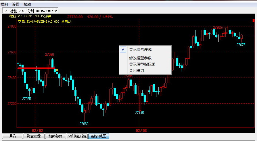 圖片點擊可在新窗口打開查看