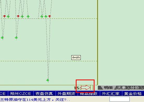 圖片點擊可在新窗口打開查看