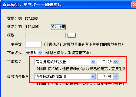 圖片點擊可在新窗口打開查看