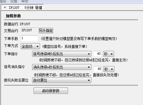 圖片點擊可在新窗口打開查看