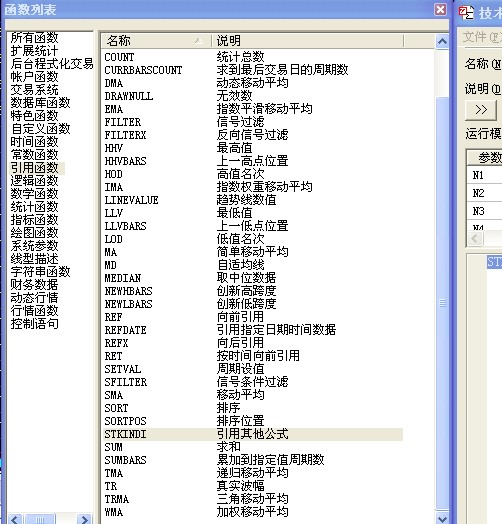 圖片點擊可在新窗口打開查看