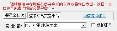 圖片點擊可在新窗口打開查看