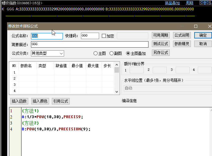 未命名.png