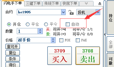 QQ圖片20190225094410.png