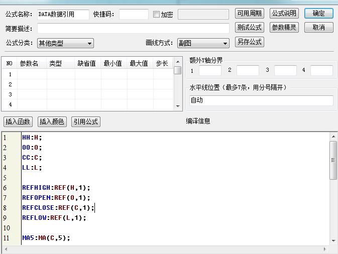 QQ截圖20180125212410.jpg