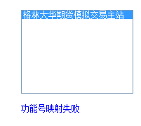 無標題.png