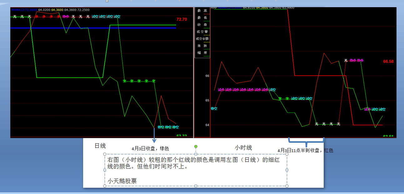 QQ圖片20180410142528.png