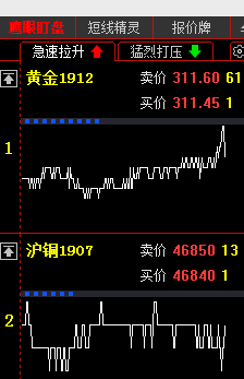 QQ圖片20190620130427.png